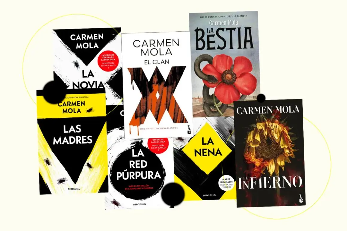 Libros de Carmen Mola, autora de "La Novia", "Las Madres", "La Bestia", "El Clan", "La Nena", "La Red Púrpura" y "El Infierno".